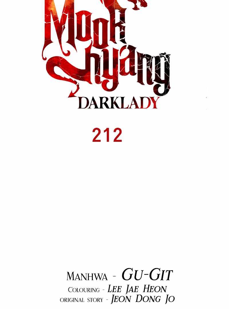 MookHyang - Dark Lady Chapter 212 31